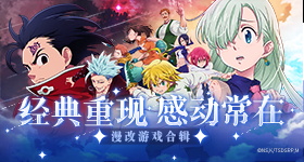 王濛谈一人公司